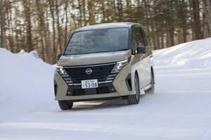 やるじゃんセレナ！ 雪上で試したe-4ORCEが感動的だった話【竹岡 圭】