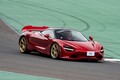 マクラーレンの特別な試乗イベントに参加。フェラーリともランボルギーニとも違う、その魅力とは？