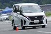新品時の性能が長く維持するミシュラン「プライマシー5」！使い切れるからサスティナブル