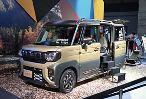 市販化熱望！スペーシア パパボクキッチン《オートサロン注目車研究》