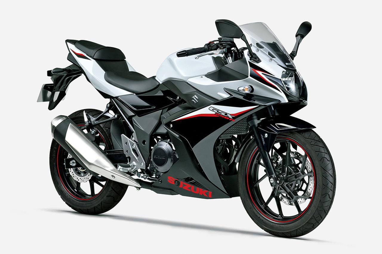 新車 スズキの人気250ccバイク Gsx250r にabs仕様が追加 Absあり 無しで買うならどっち 価格と発売日は Webオートバイ 自動車情報サイト 新車 中古車 Carview