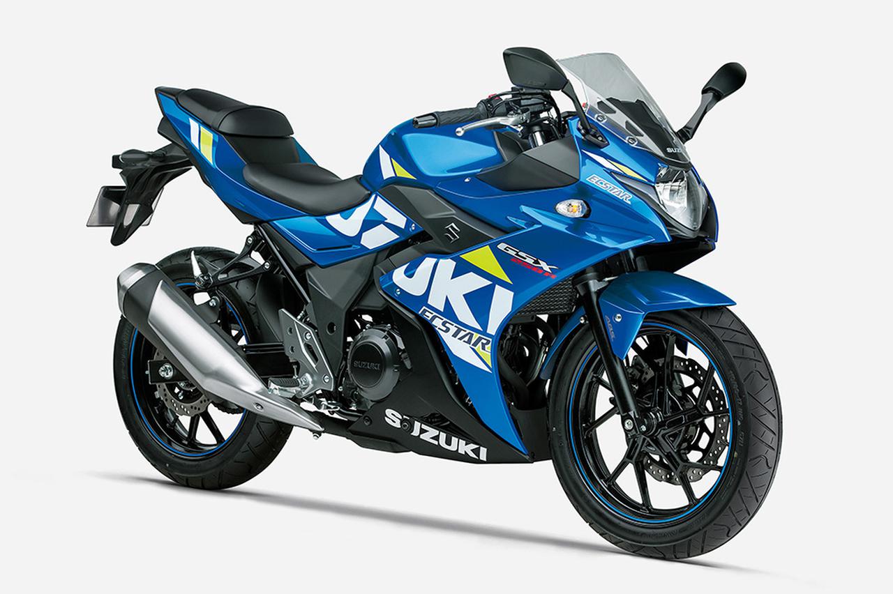 新車 スズキの人気250ccバイク Gsx250r にabs仕様が追加 Absあり 無しで買うならどっち 価格と発売日は Webオートバイ 自動車情報サイト 新車 中古車 Carview