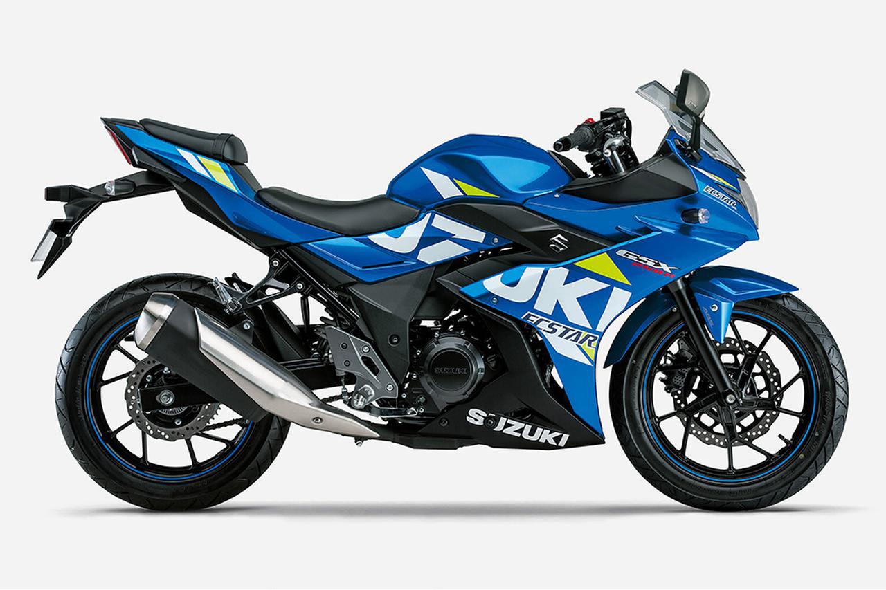 新車 スズキの人気250ccバイク Gsx250r にabs仕様が追加 Absあり 無しで買うならどっち 価格と発売日は Webオートバイ 自動車情報サイト 新車 中古車 Carview
