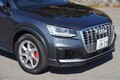 アウディの“S”付きコンパクトSUV、SQ2は乗れば満足できるけど、財布にはかなりの余裕が必要