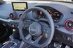 アウディの“S”付きコンパクトSUV、SQ2は乗れば満足できるけど、財布にはかなりの余裕が必要