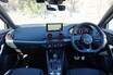 アウディの“S”付きコンパクトSUV、SQ2は乗れば満足できるけど、財布にはかなりの余裕が必要