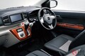99万円で「4人｣乗り！ ダイハツで「”一番安い”乗用車」がスゴイ！ 高級感＆渋さマシマシ｢めちゃ豪華内装｣の「レトロ仕様」がサイコー！ どこか懐かしい“昭和感”漂う「ミラ イース」の純正コーディネートとは？