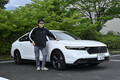 【試乗】いまさら「自動運転レベル２」って……と思ったらビックリ！　ホンダ・アコードの「Honda SENSING 360+」がめちゃめちゃ使える運転支援だった!!