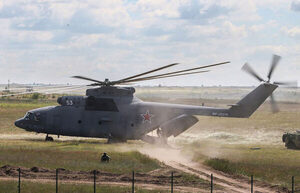 ロシア軍が誇る「世界最大のヘリ」ウクライナ軍が撃破映像公開 実は今のロシアでは生産困難な貴重な機体？