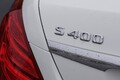 新型Sクラス試乗。自動車技術のすべてがある