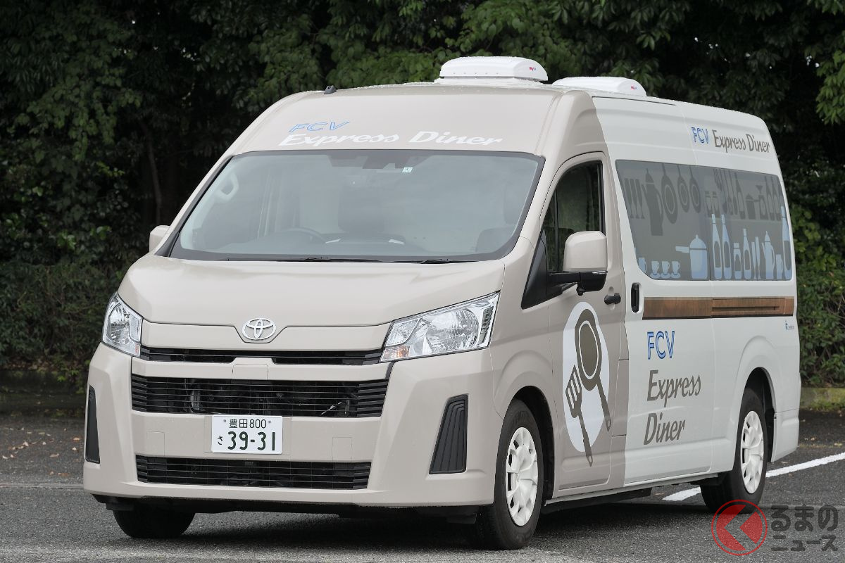 トヨタ 300系ハイエース が万能過ぎ いつでも温かいご飯をget 究極の水素車とは くるまのニュース 自動車情報サイト 新車 中古車 Carview