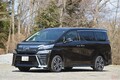 二度見したくなる個性顔！ フェイスデザインが印象的な国産車3選