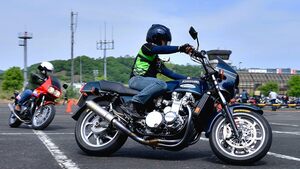 Z1、KZ1300、CBX、ローソン……極上のコンプリートマシンに乗れる！【JB-POWERミーティング2022開催！】