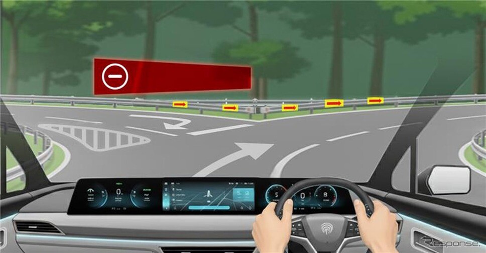 三菱電機が「CielVision」発表、空中に高精細な3D映像…次世代自動車HMIに応用へ