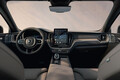 【インターフェイス刷新】ボルボ『XC60』を一部改良　B5エンジンをミラーサイクル化
