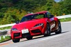 【比較試乗】「ホンダ NSX vs マツダ ロードスターRF vs ニッサン GT-R vs トヨタ GRスープラ」世界に挑戦する日本の絶対的エースを決す！