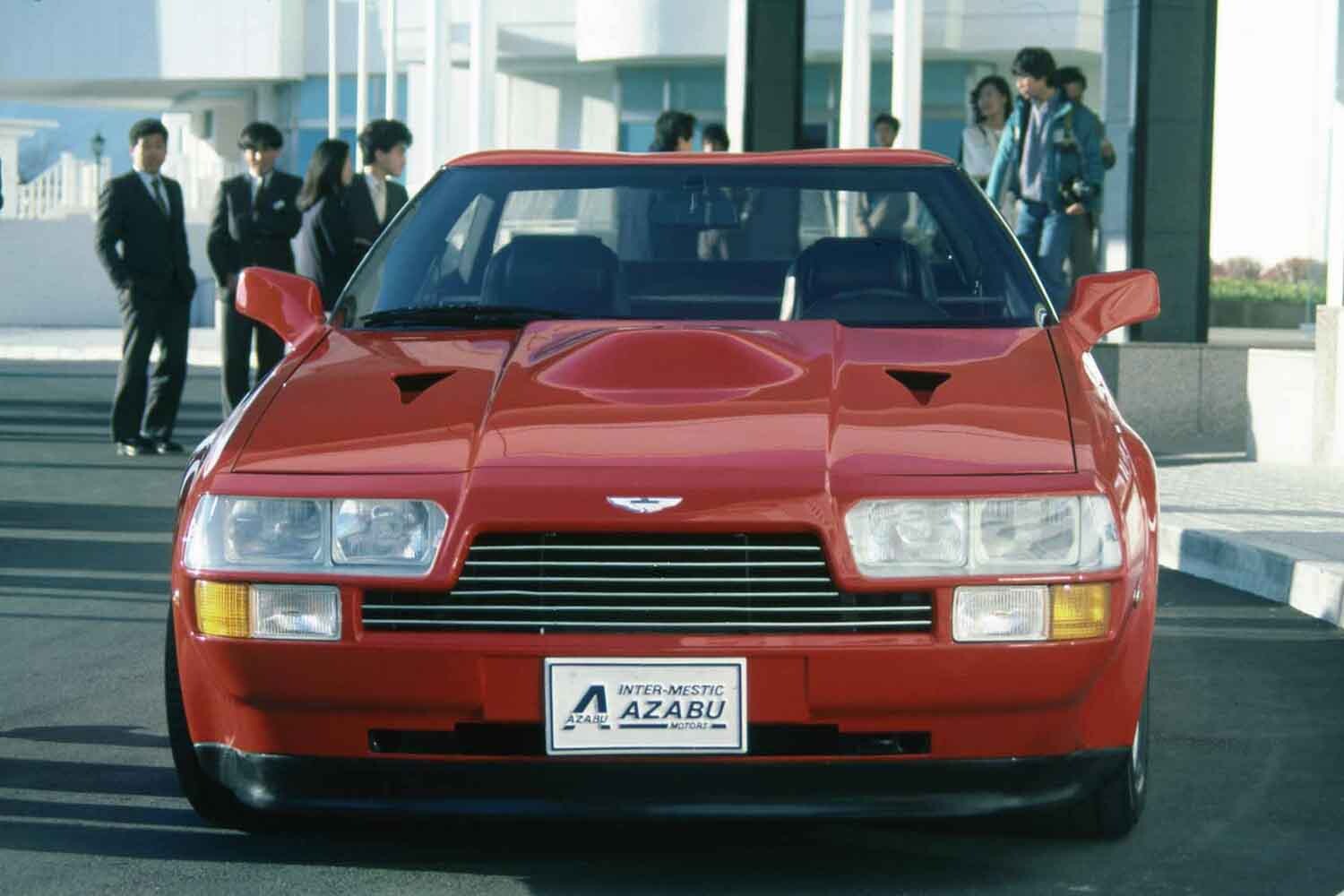 経営危機から奇跡の逆転！アストンマーチン「V8ヴァンテージ ザガート」が残した足跡【クルマ昔噺】