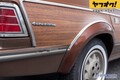 ウッドパネルがオシャレなレトロSUVが1円スタート！LOT No.13「1984 AMC Eagle Wagon」