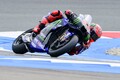 転倒続出、赤旗中断2回のカオス！　オランダGP初日はヤマハのクアルタラロ最速。兄マルケスは2度クラッシュ｜MotoGPオランダGPプラクティス
