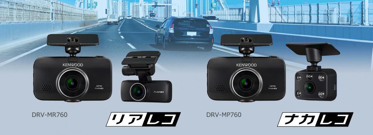 音声コントロールも搭載 Motorfan 自動車情報サイト 新車 中古車 Carview
