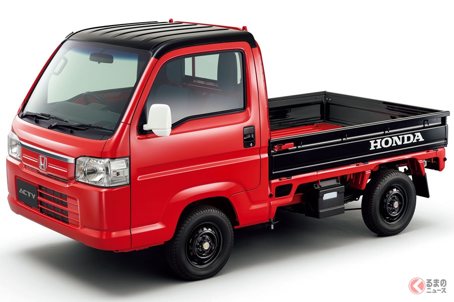 ホンダが軽トラ40年超の歴史に幕 軽販売好調もトラックは21年に生産終了で撤退へ くるまのニュース 自動車情報サイト 新車 中古車 Carview