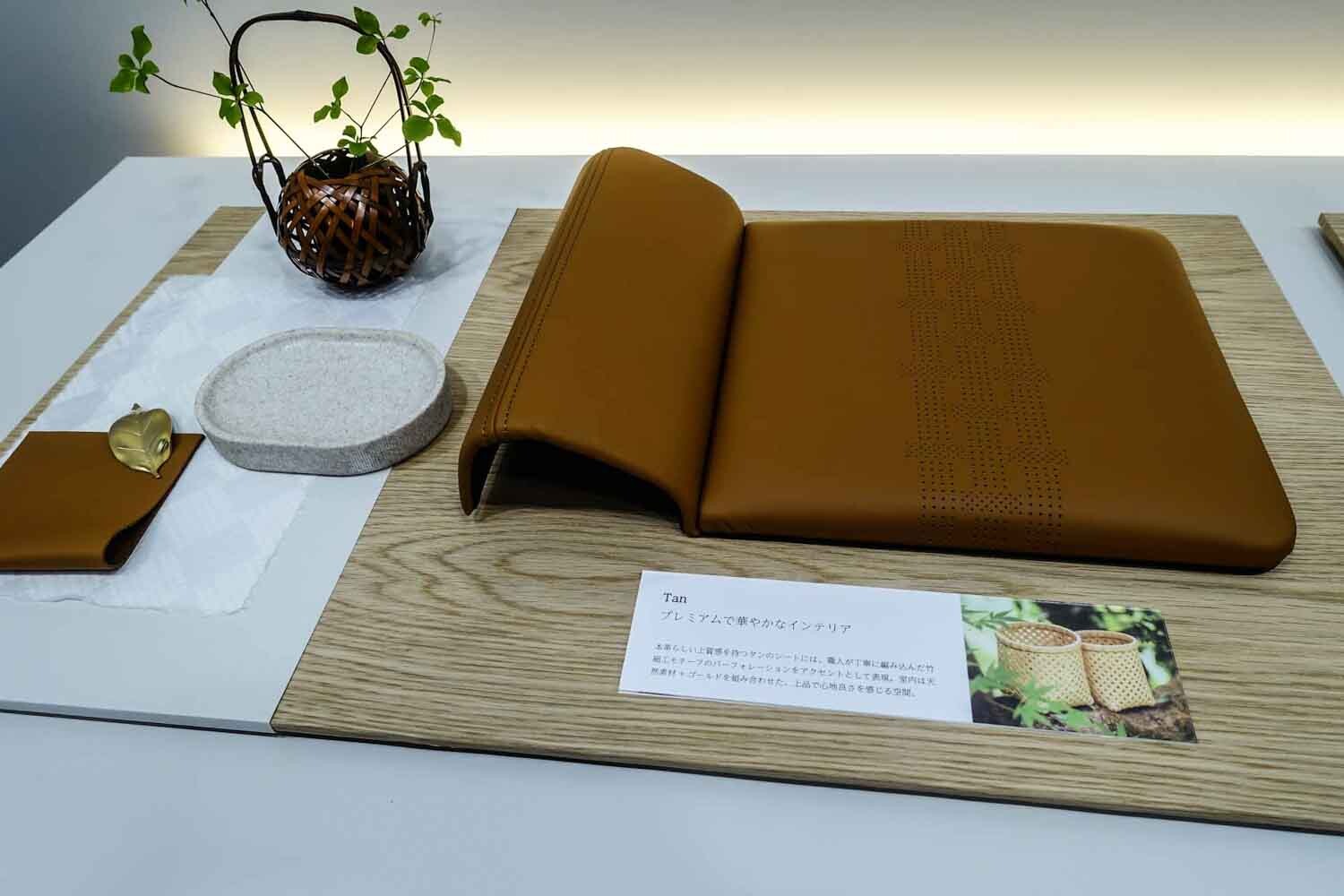 廃棄される自動車用本革シートが肥料として生まれ変わる！食用牛を使用したミドリオートレザーの循環型本革製品とは