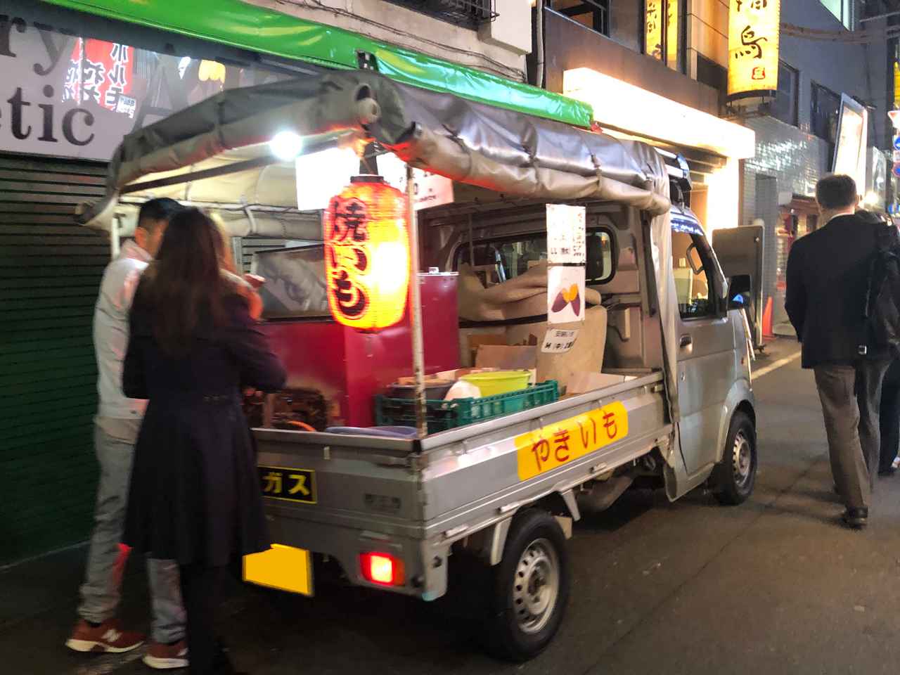くるま問答 石焼き芋販売車はキッチンカーではない 法令の規制が少ない石焼き芋販売車の真実 Webモーターマガジン 自動車情報サイト 新車 中古車 Carview