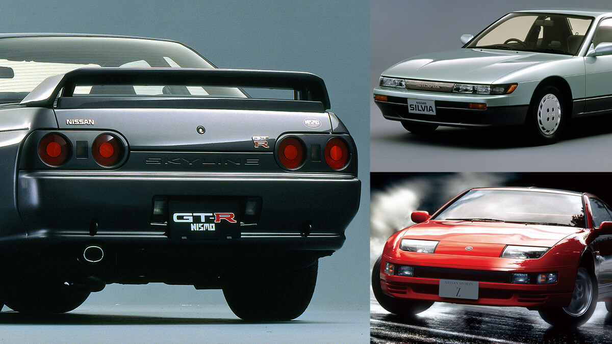R32型スカイラインGT-Rが2200万円! そのわけは？ | GQ JAPAN