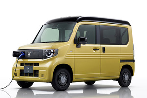 はじめてのEVに244万円からのホンダ「N-VAN e:」はいかが？ 大人気の「N-VAN」がEVになって、おひとりさま専用タイプも登場!?