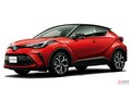 トヨタ新型「C-HR」発売！ ついに6速MTも設定！ スポーティな走りの「GRスポーツ」も登場