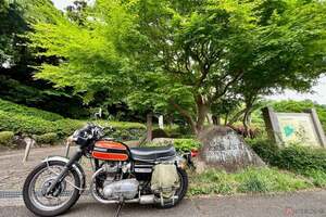 スゴイ!!　北条時代の空堀が見事に残ってる!?　バイクで往く城跡巡り　藤沢市唯一の現存城跡「大庭城址公園」へ