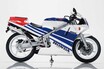 アオシマの1/12 完成品バイクシリーズに「Honda NSR250R &#8217;89」が登場！