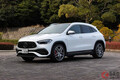 史上最強コンパクトSUV メルセデスAMG「GLA45S」はどう進化？ 「GLA35」はどこが違うのか