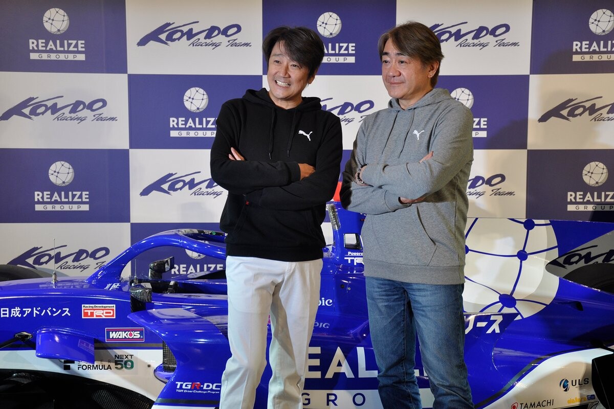 KONDO RACING、今季のSFマシンはリアライズブルー！ 近藤真彦