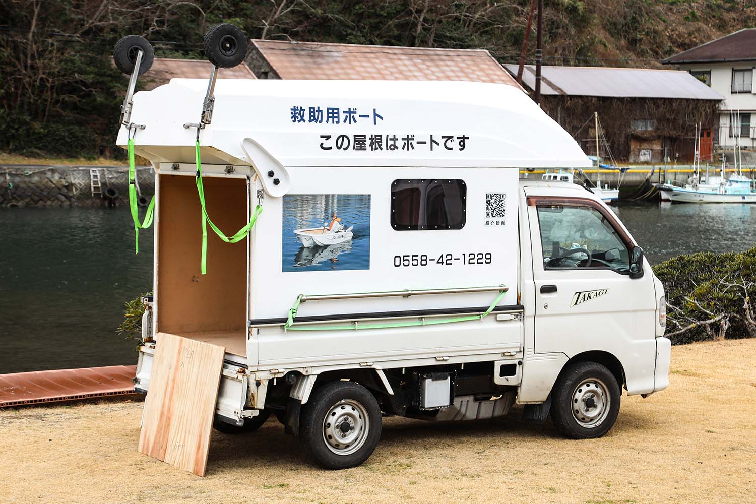 ダンプユニットです。H12年式スズキの軽トラに付けてました。