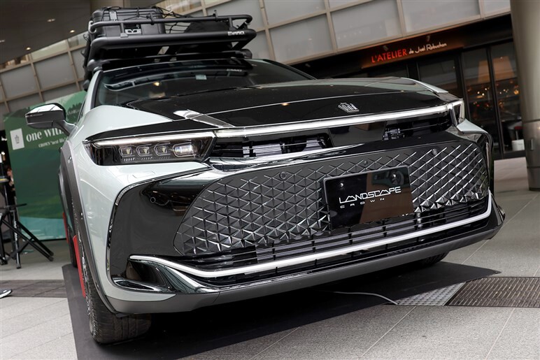 【実車を見てきた！】アウトドアなクラウン「ランドスケープ」新型展示イベントに登場！
