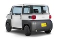 ダイハツがコンセプトカーを発表！ 超注目の次期（？）「コペン」は市販できるか？