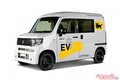 新型N-BOXが2023年冬デビューか!?　　フリードも!!　ホンダ注目の新型車4選