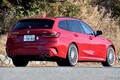 「BMW ALPINA B3 Touring」とヤマハ「TRACER9 GT」を並べてみたら？　共通の思想が見えてきた　～木下隆之の、またがっちゃいましたVol.130～