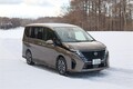 “虎の子の4WD”イーフォースを積んだ「セレナ」が家族も注目の“酔いにくいミニバン”化した理由