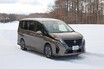 “虎の子の4WD”イーフォースを積んだ「セレナ」が家族も注目の“酔いにくいミニバン”化した理由