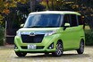 【いつの間にバカ売れ!!】 ルーミーはソリオより何がそんなに良いのか!!?