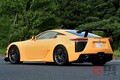 伝説の「LFA」の後継車が登場!? レクサス新型「爆速スーパースポーツカー」がめちゃカッコいい！ 異形ハンドル＆MT搭載か？