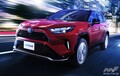 トヨタRAV4に特別仕様車「アドベンチャー“オフロードパッケージII”」が登場！ 併せて既存モデルが一部改良