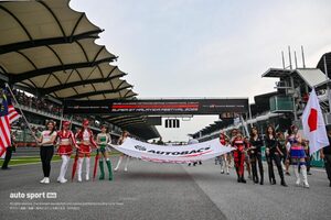 マレーシアで12年ぶり開催のスーパーGT第3戦セパンは2日間合計7万5977人のファンが来場