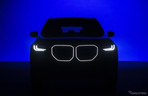 BMW『X3』に入門仕様「20ピュアデザイン」、光るキドニーグリル標準…南アフリカ