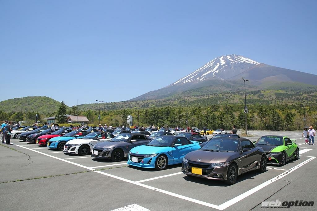「4月29日は富士山麓を目指せ！」ガゼルパンチがオールジャンルミーティング開催
