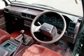 歴代デリカを比べまSHOW Vol.2　スターワゴン2WD 2000ガソリン クリスタルライトルーフエクシード