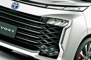 トヨタの「新“3列・7人乗り”ミニバン」に注目！ ド迫力顔×全長4.7m級の「ちょうどイイサイズ」！ “サラッと”実施した「ヴォクシー一部改良」どこが変わった？