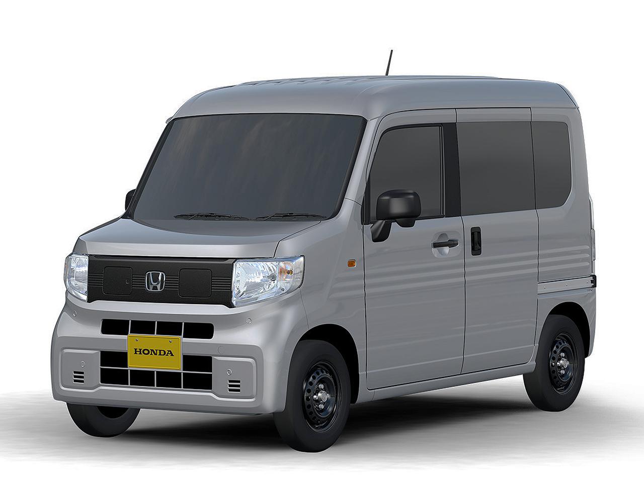 ホンダが新型軽商用evを24年春に発売 商用から個人ユースまで対応する軽バンevだ Webモーターマガジン 自動車情報サイト 新車 中古車 Carview